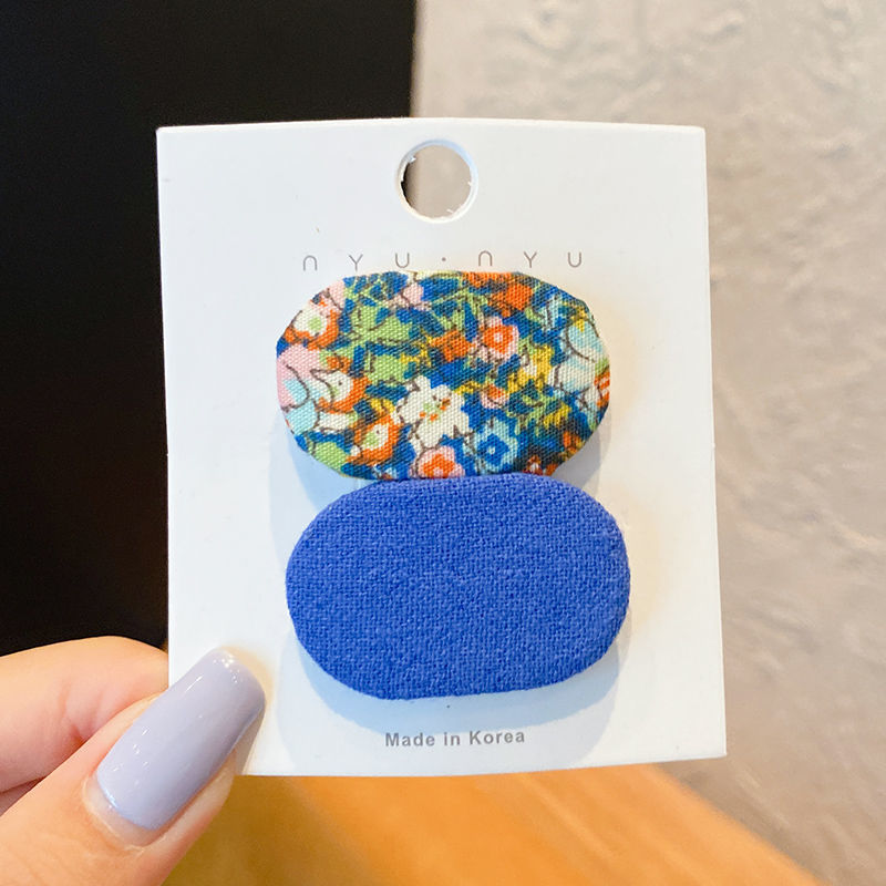 Jewelry Bulk
