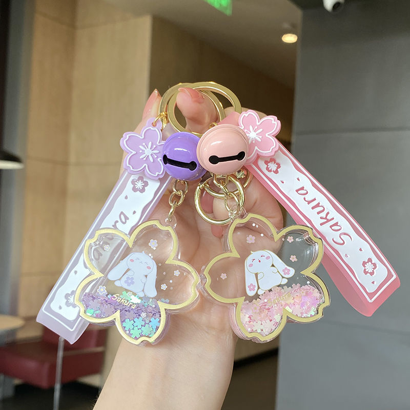 Lucky Box Jewelry