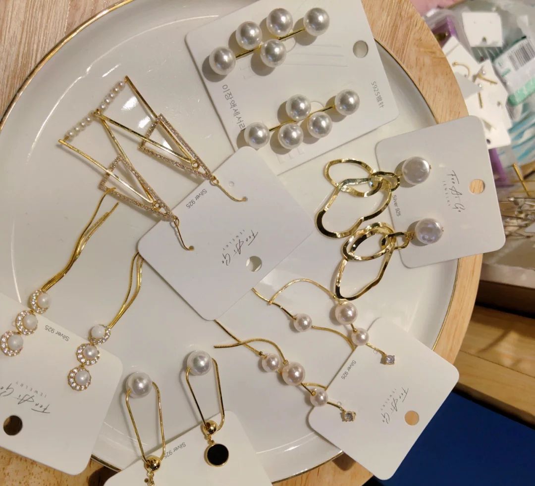 Exquisite Long Earrings