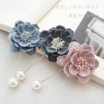 Japan Korea Jewelry Wholesale