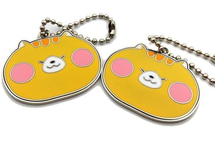 Key Chain
