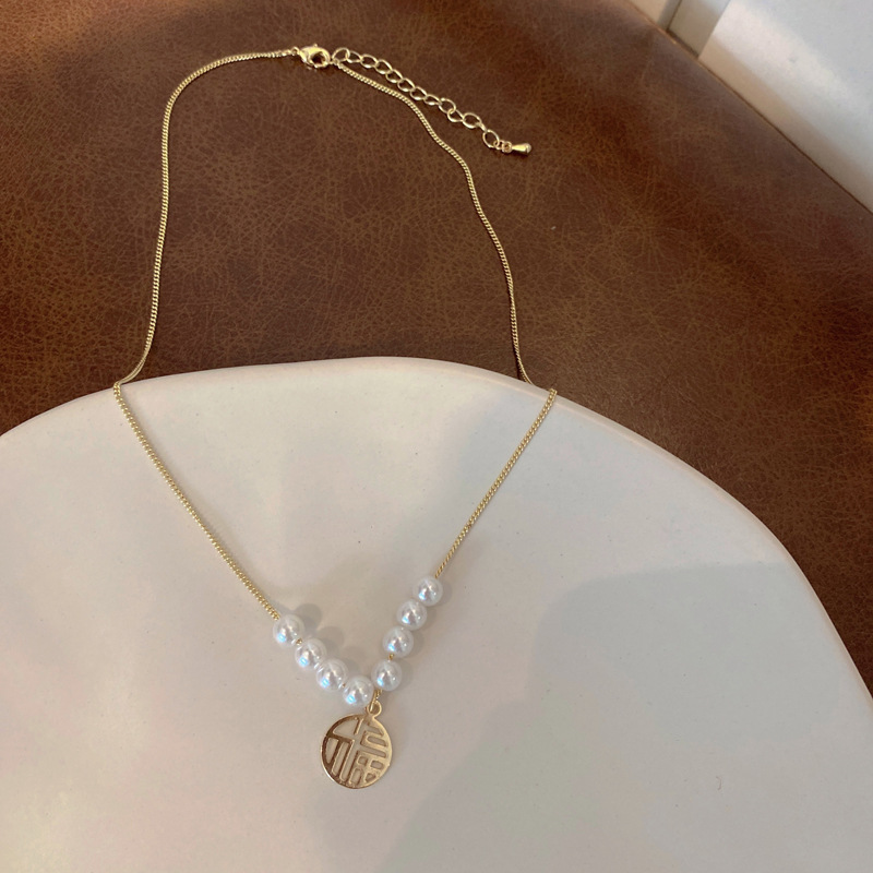 Jewelry Set For Women