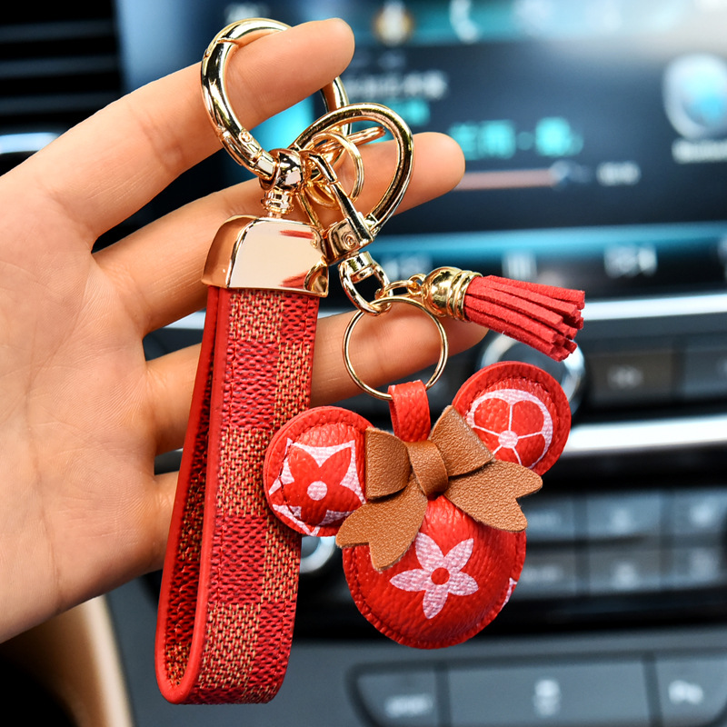 Key Chain