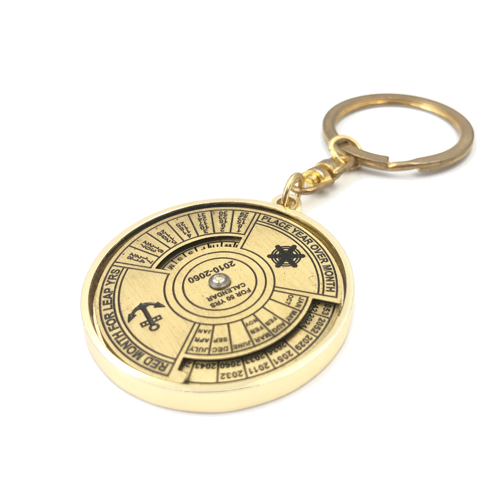 Wholesale Key Chain