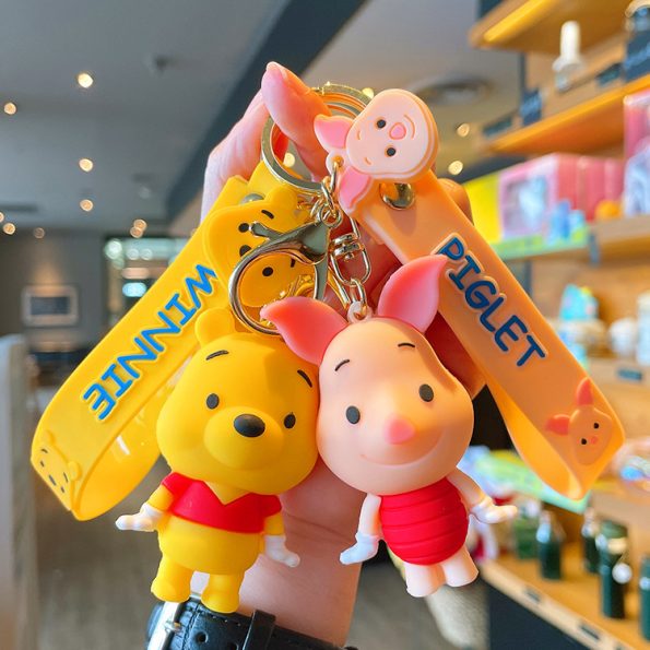 Cute Key Chain