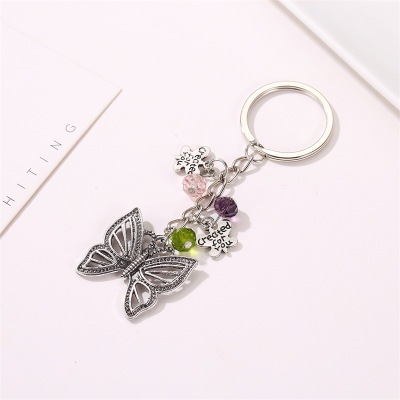 Wholesale Key Chain