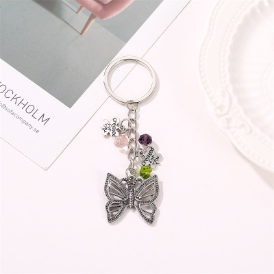 Wholesale Key Chain