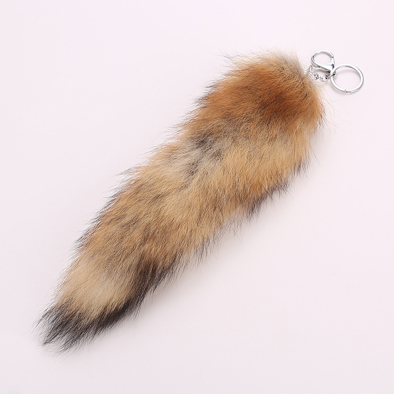 Wholesale Key Chain