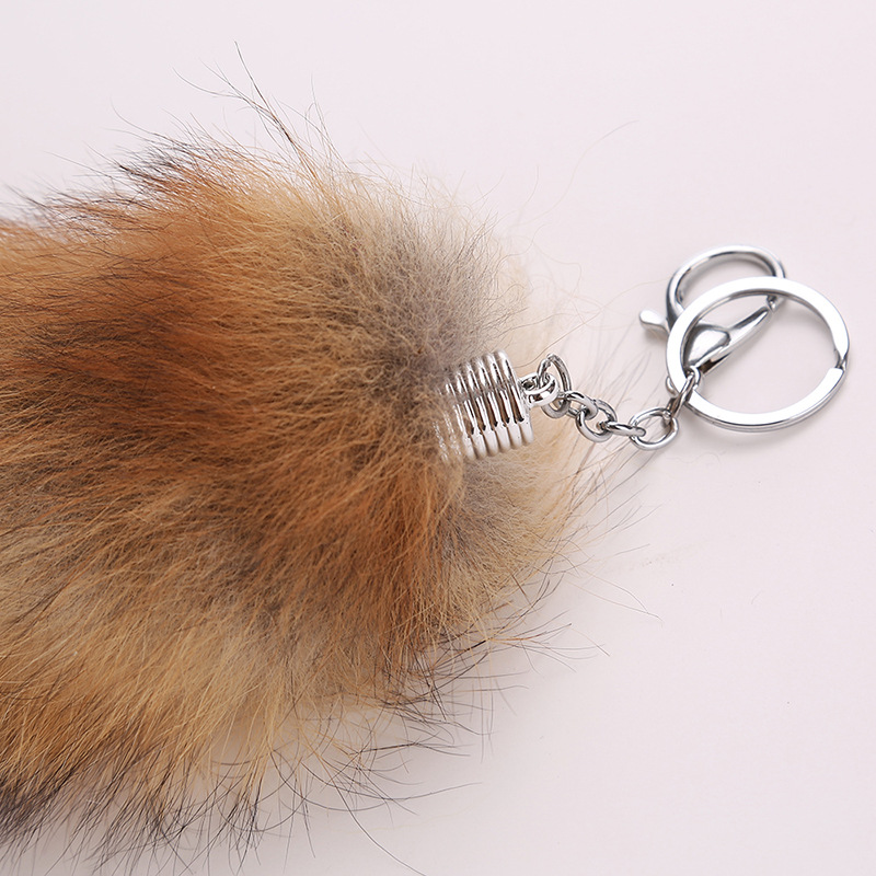 Wholesale Key Chain