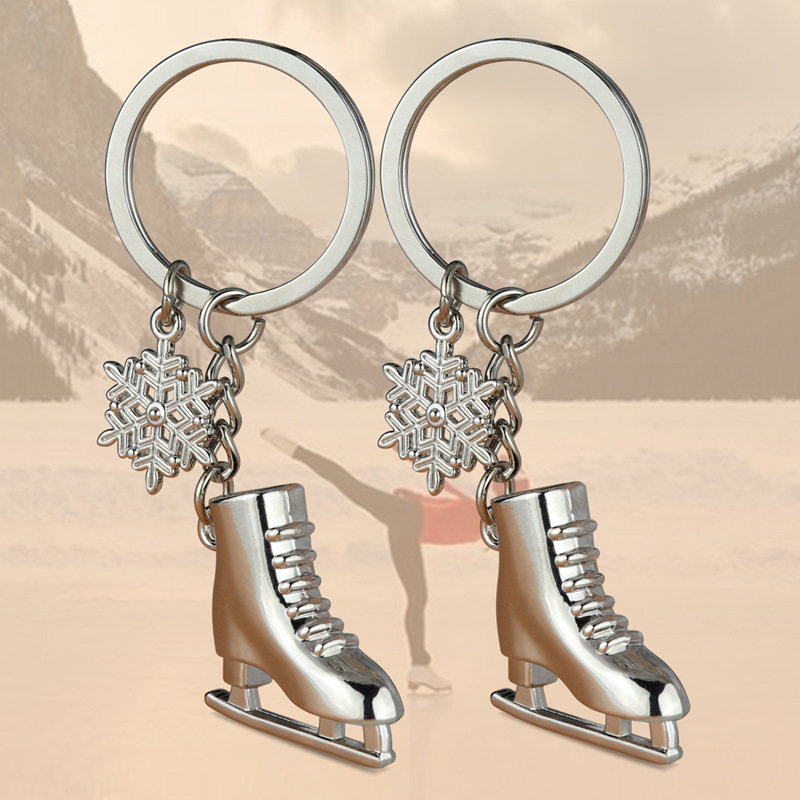 Wholesale Key Chain