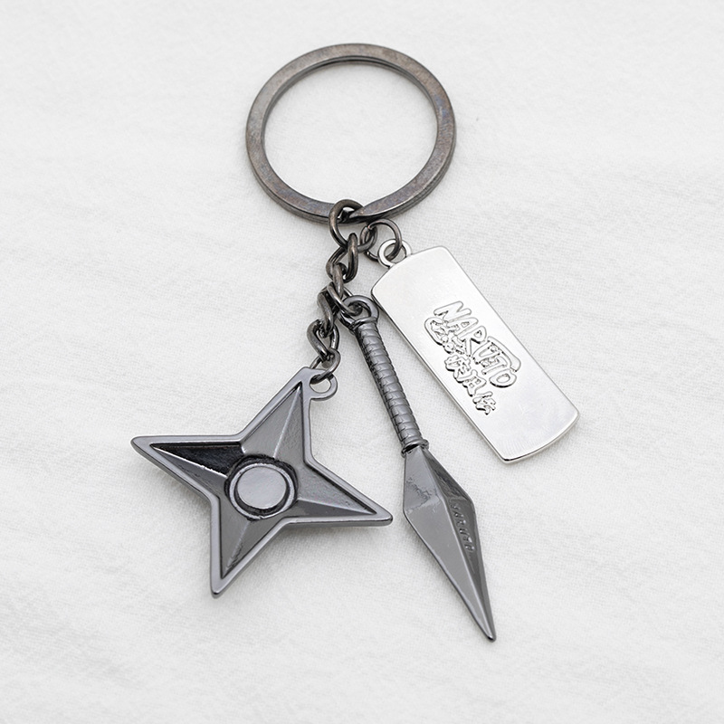 Wholesale Key Chain