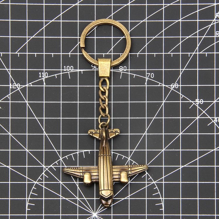 Wholesale Key Chain