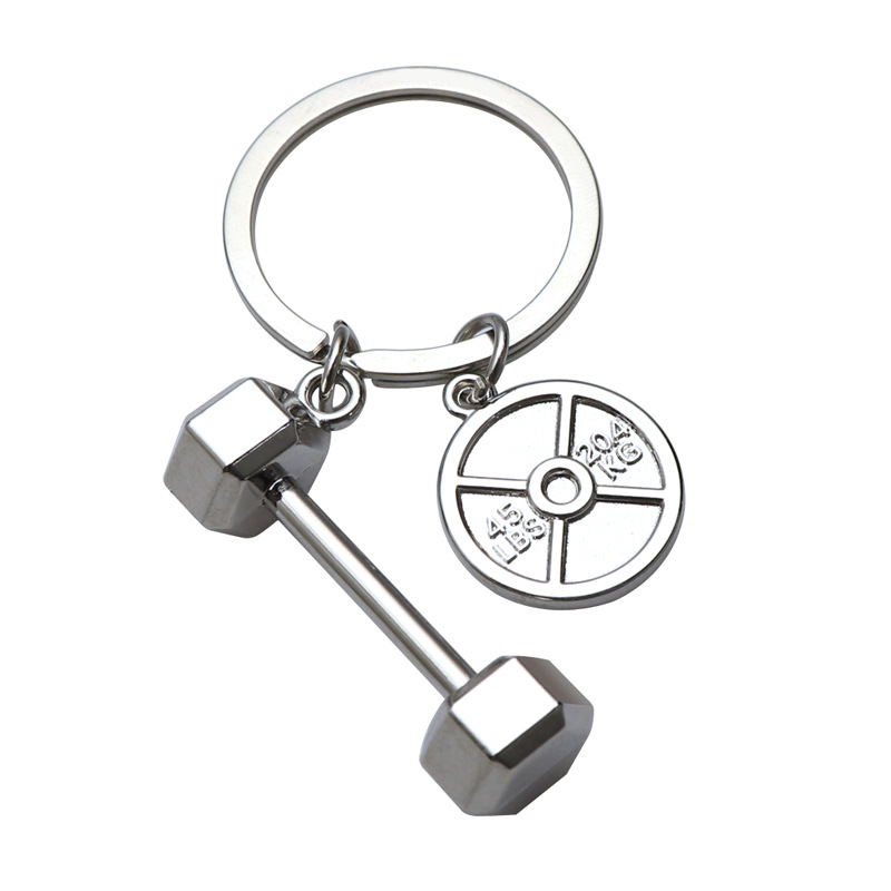 Wholesale Key Chain