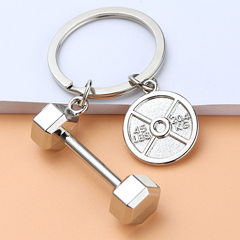 Wholesale Key Chain