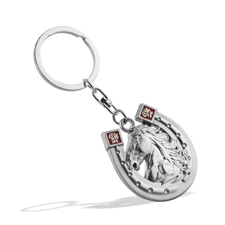 Wholesale Key Chain