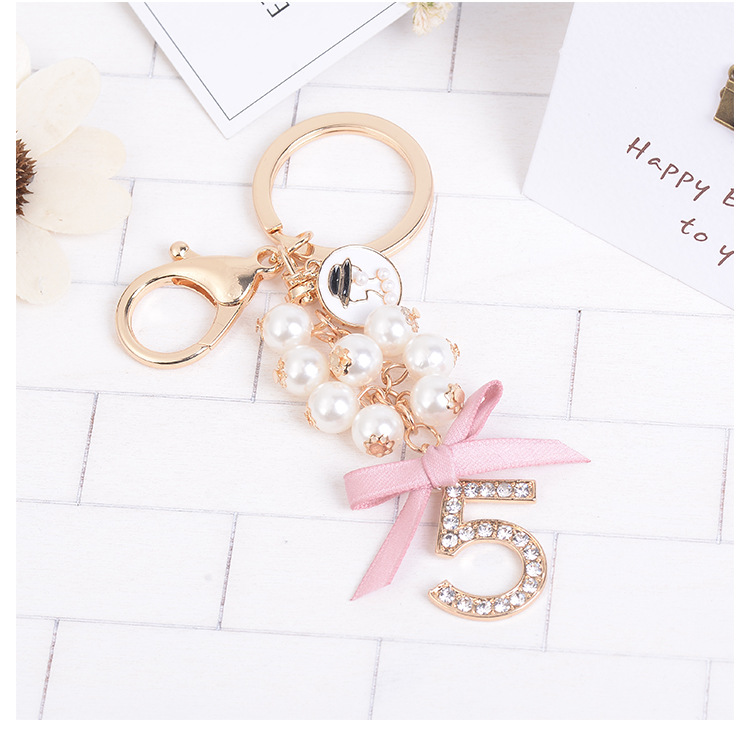 Wholesale Key Chain