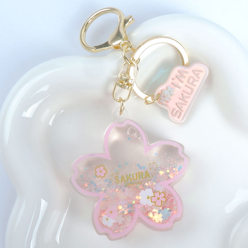 Wholesale Key Chain