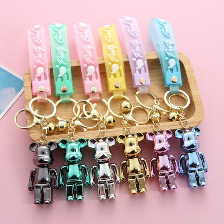 Wholesale Key Chain