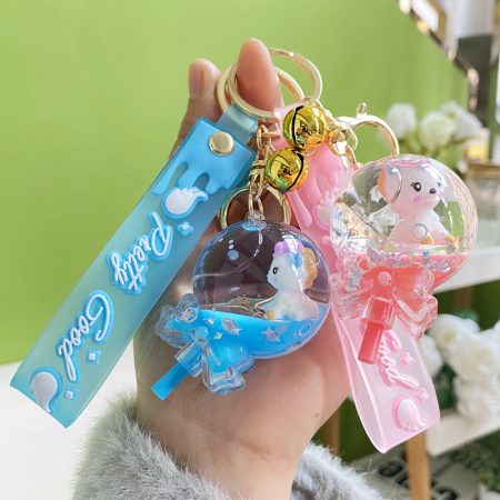 Cute Key Chains