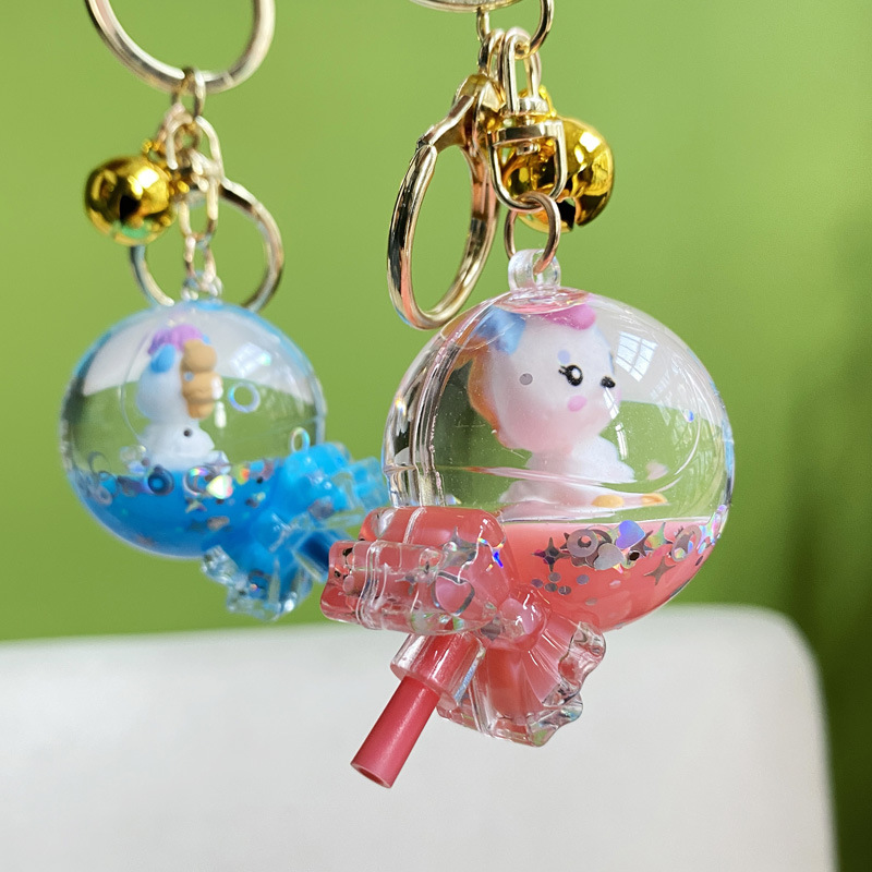 Fashion Key Chain