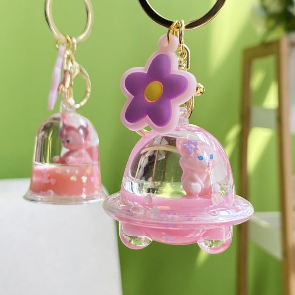 Cute Key Chains