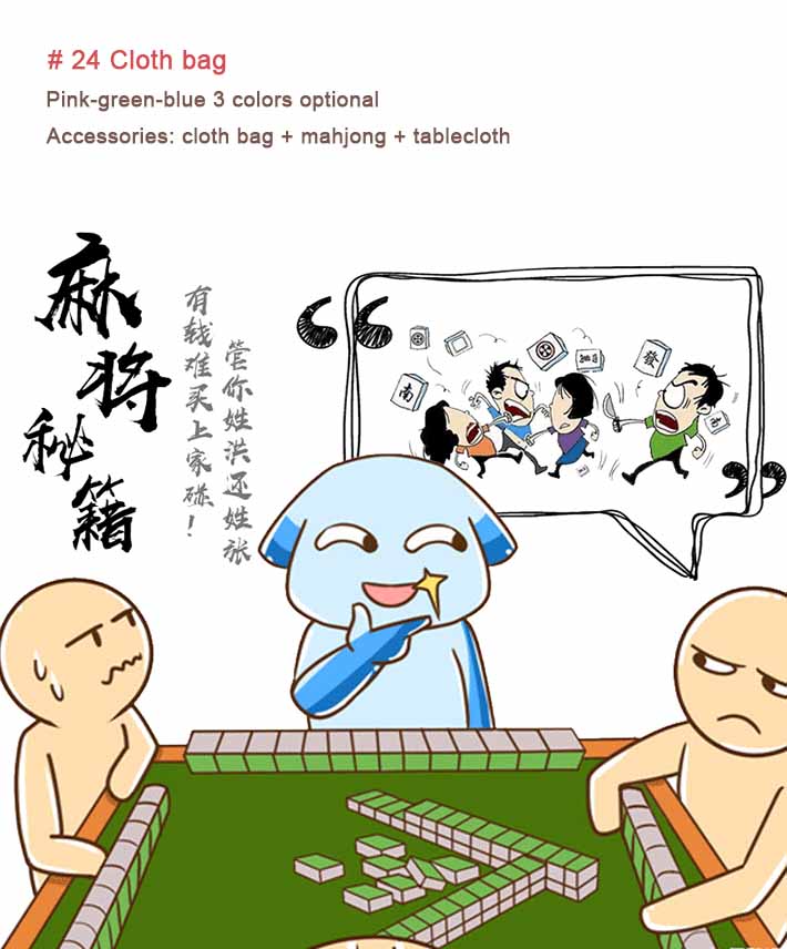 Mini Mahjong